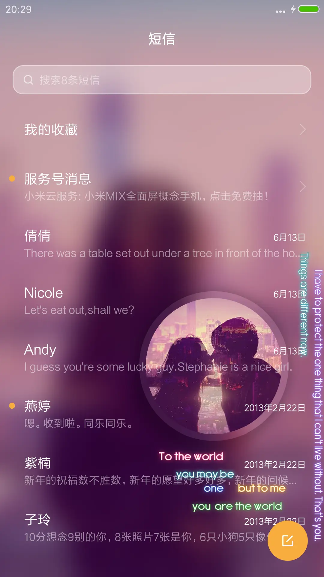 不言语却知心（iOS7密码+快捷APP+音乐+自定义文字+自由桌面+图标全覆盖等） - Screenshot 10