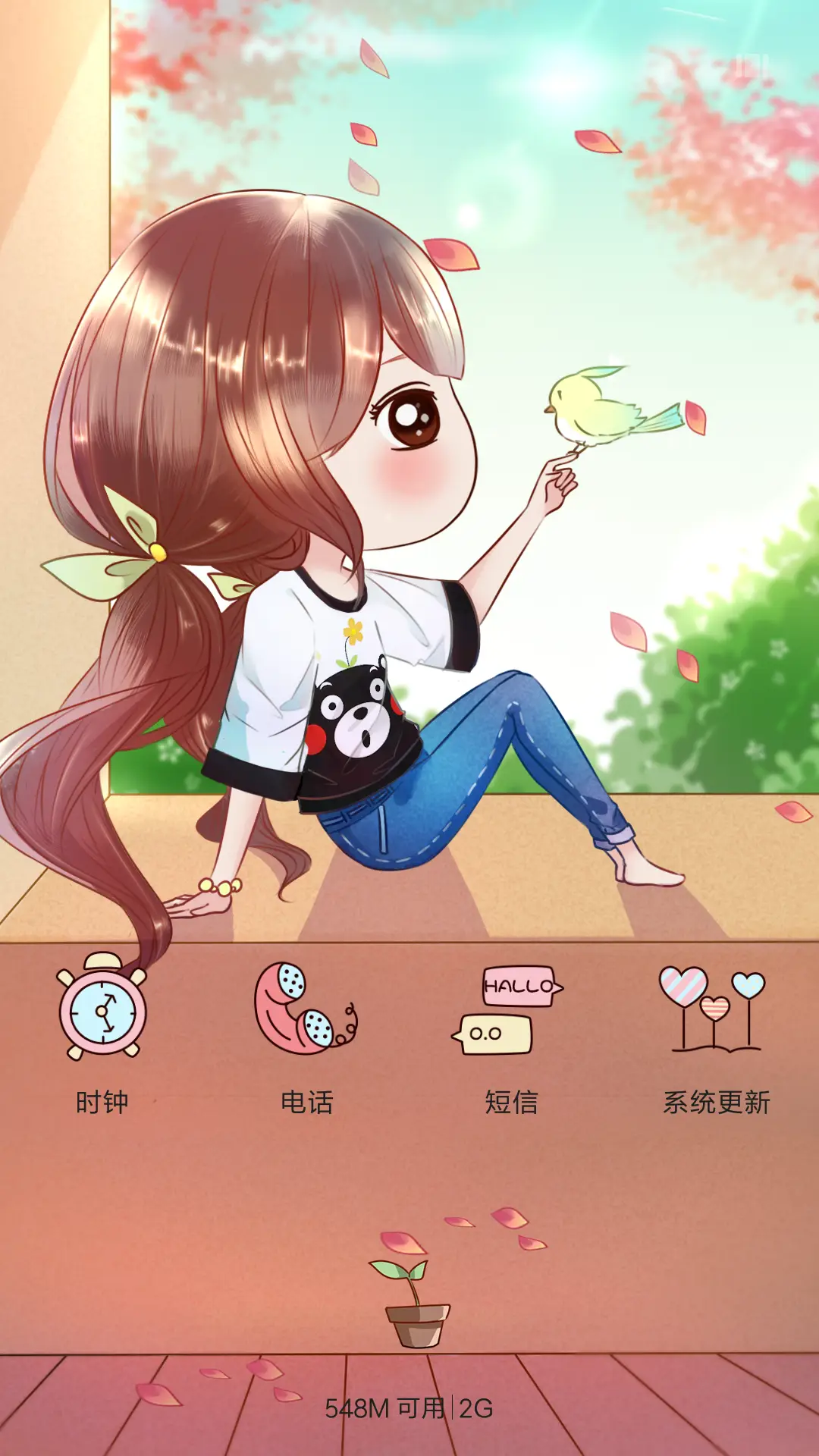 萌星球小薇莺啼燕语 - Screenshot 4