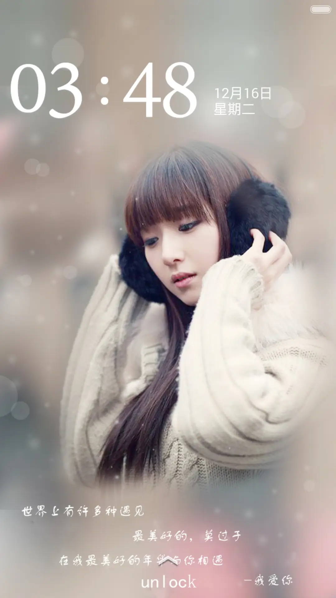 清浅时光（文字图标）