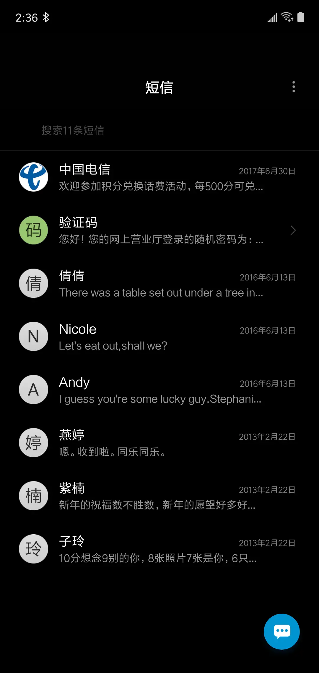 One UI dark - Screenshot 7