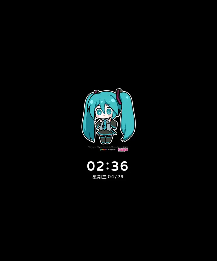 初音未来 双色漫画 THEME for Xiaomi MIUI HyperOS
