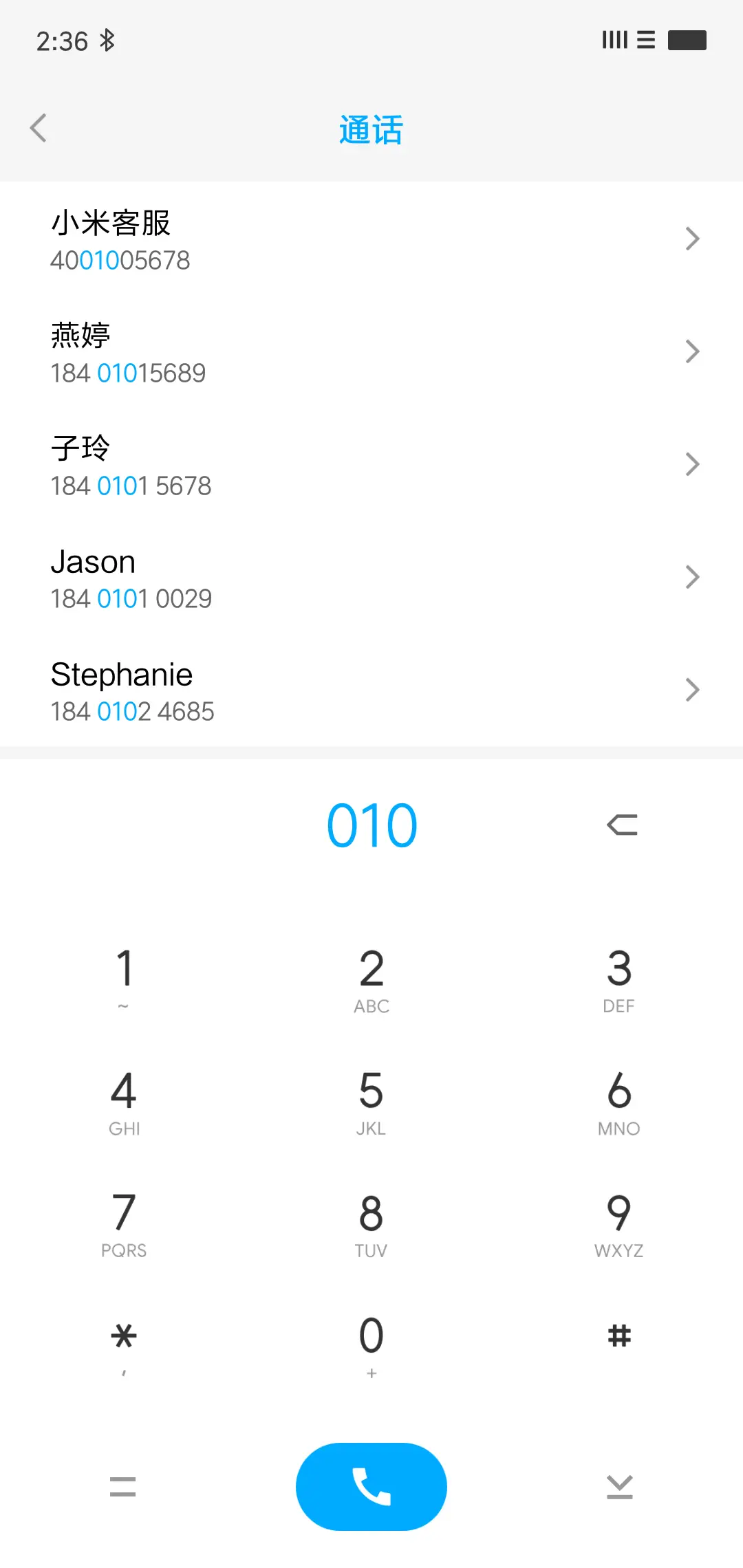 Minimalist Dark - Screenshot 6