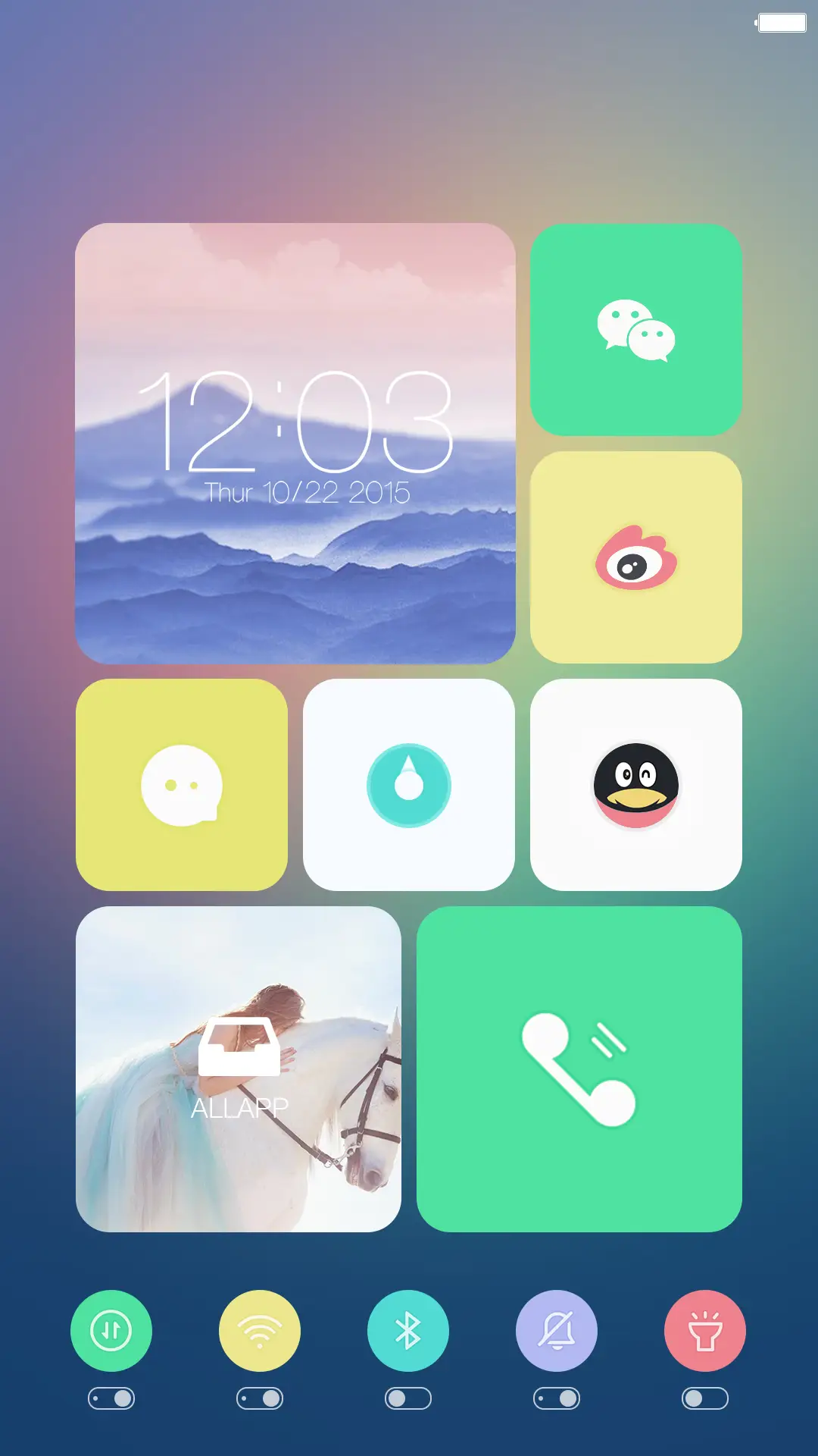 CO PRO (好评返现) - Screenshot 9