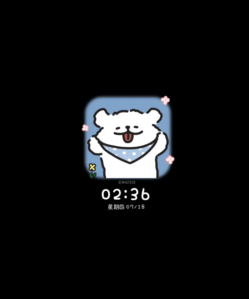 线条小狗 简约清新