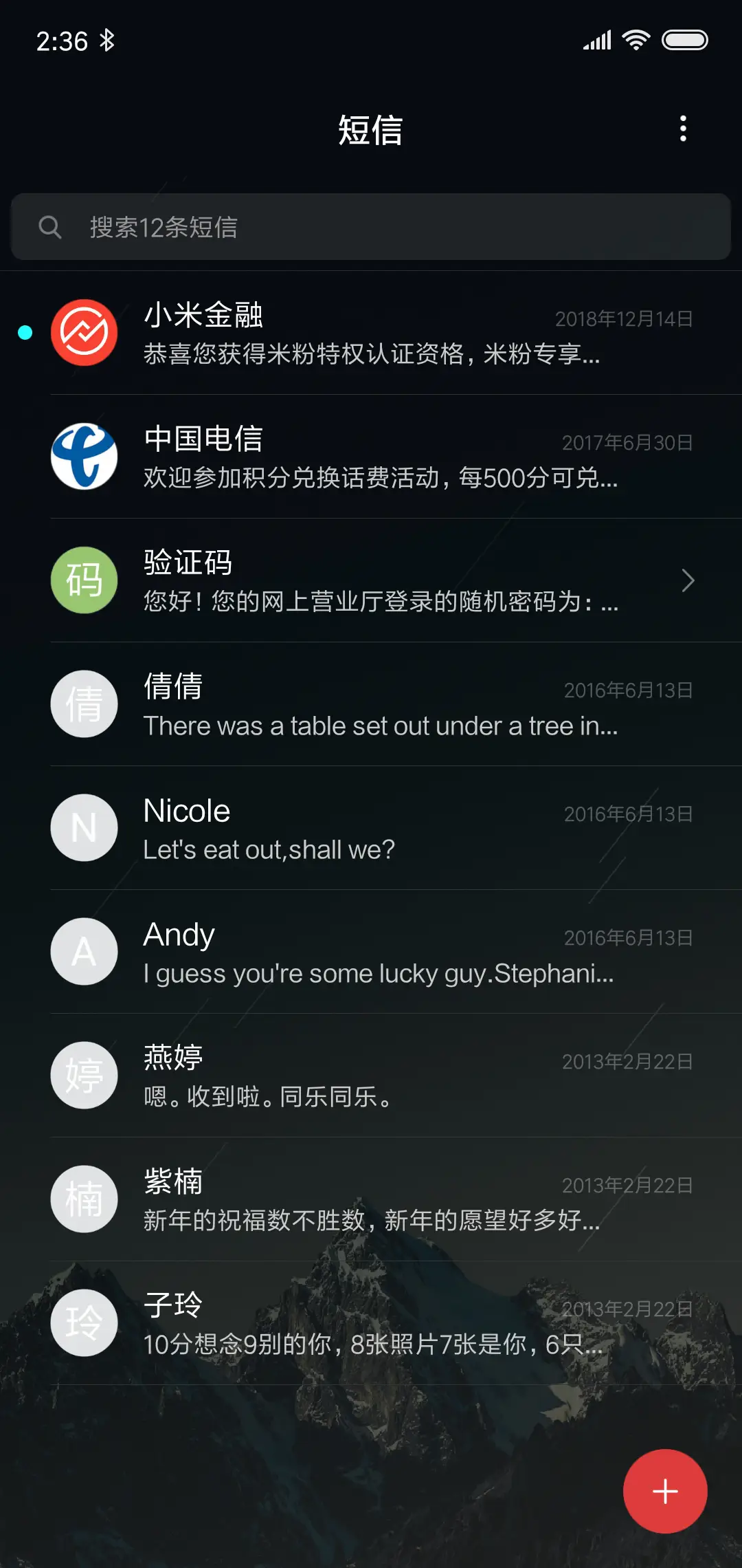 Imitating OS dark - Screenshot 7
