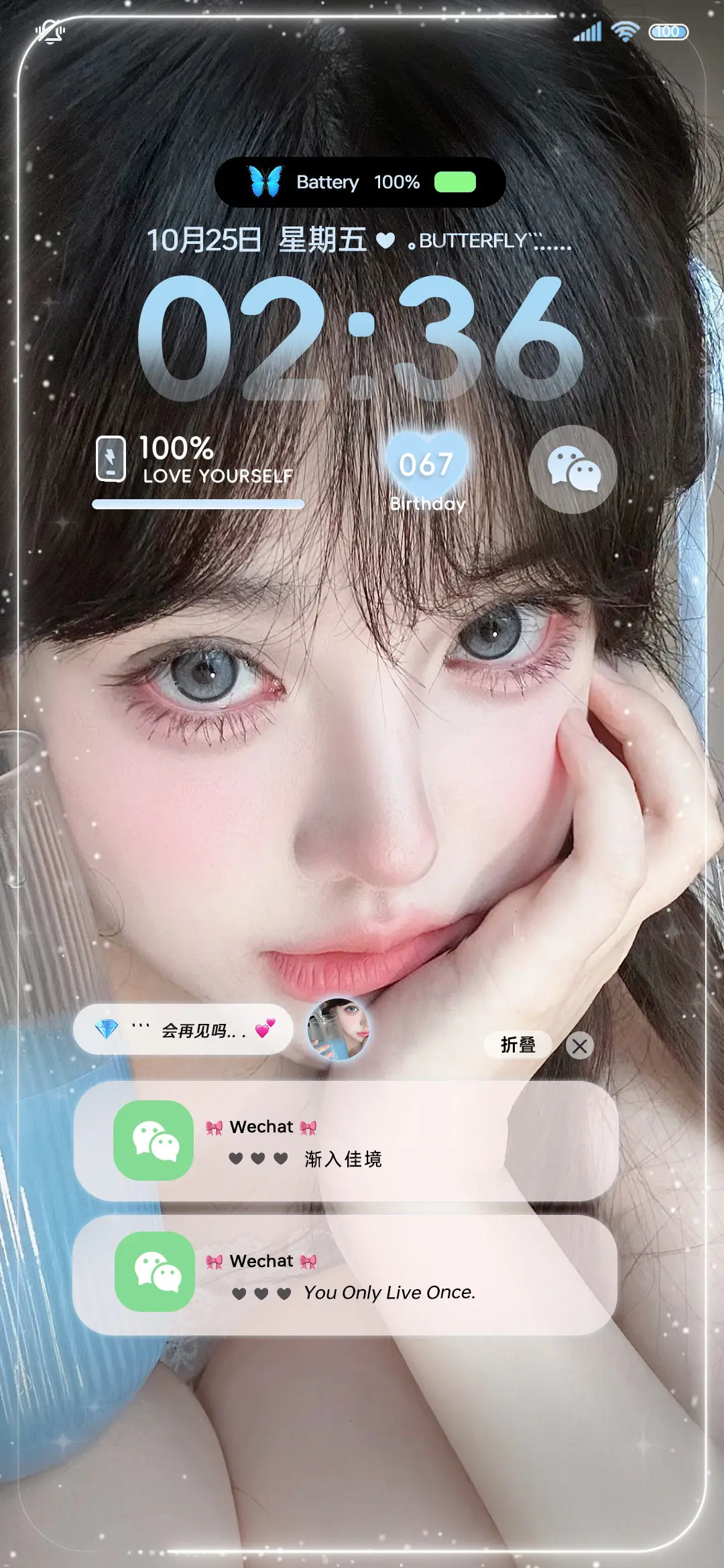 海盐系 氛围少女