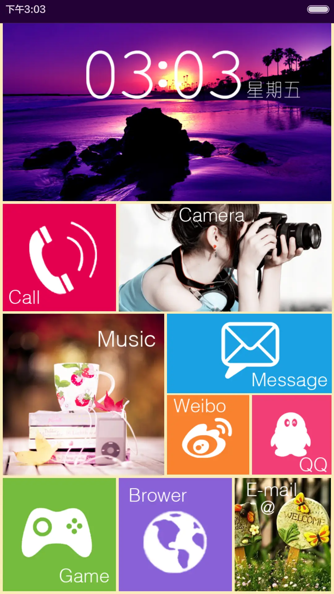 free+style(多种锁屏+多张壁纸+自由桌面) - Screenshot 6