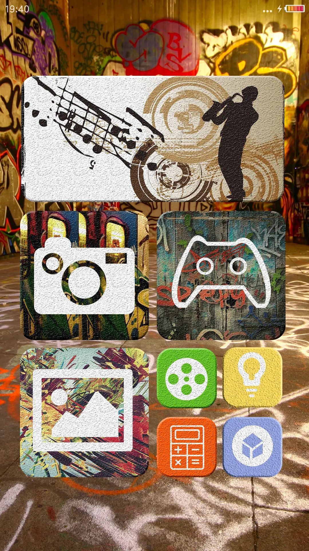 墙体涂鸦 - Screenshot 5