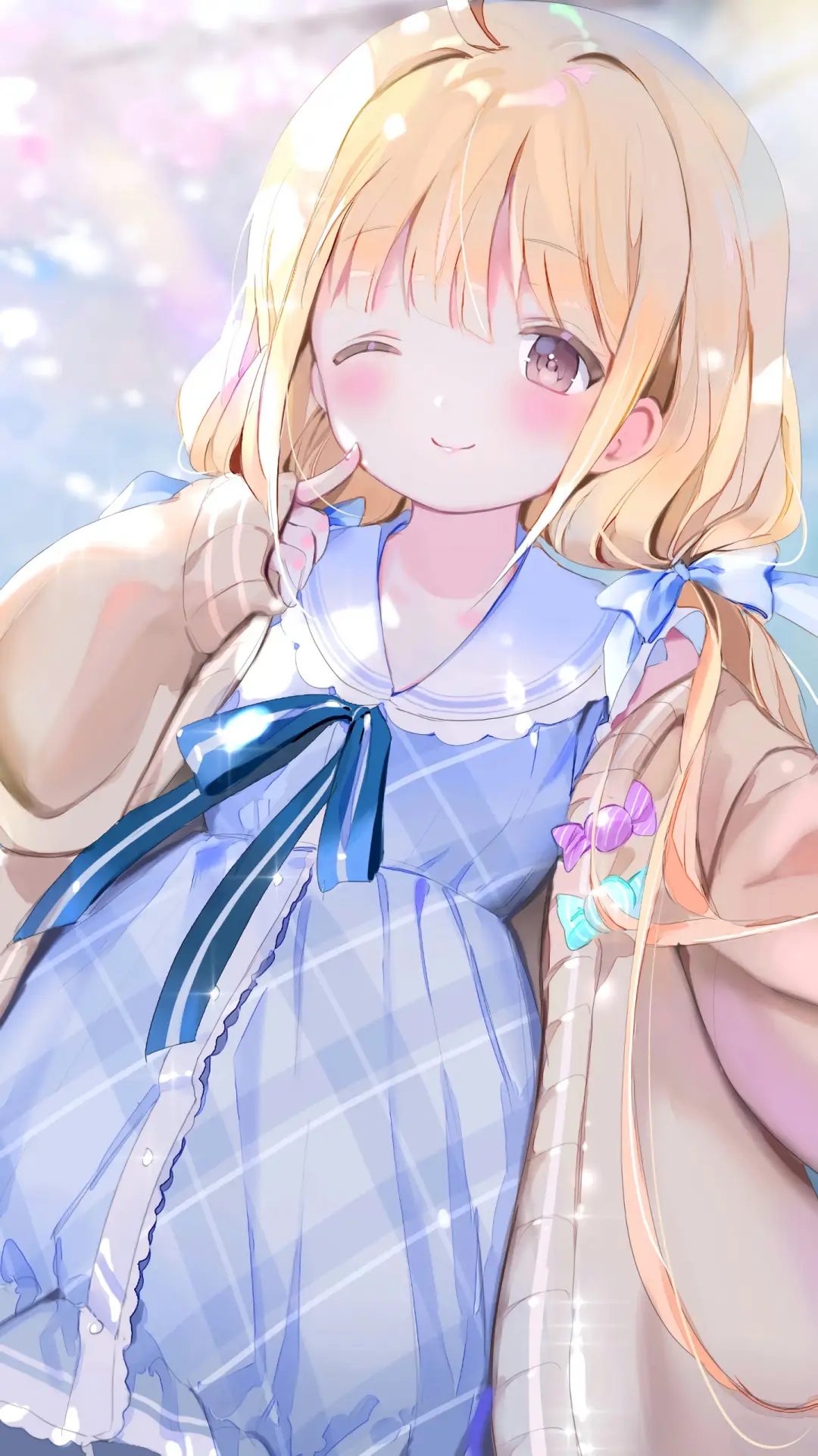 色彩斑斓的岁月 - Screenshot 1