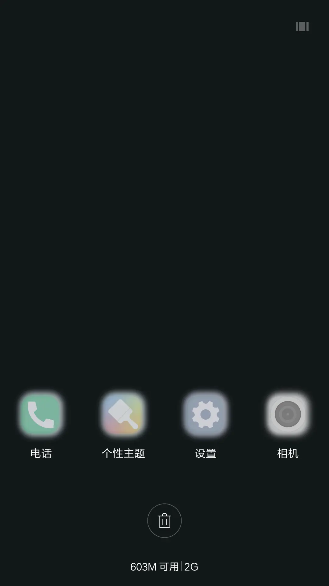 （好评抽奖动态）人生路长 - Screenshot 4