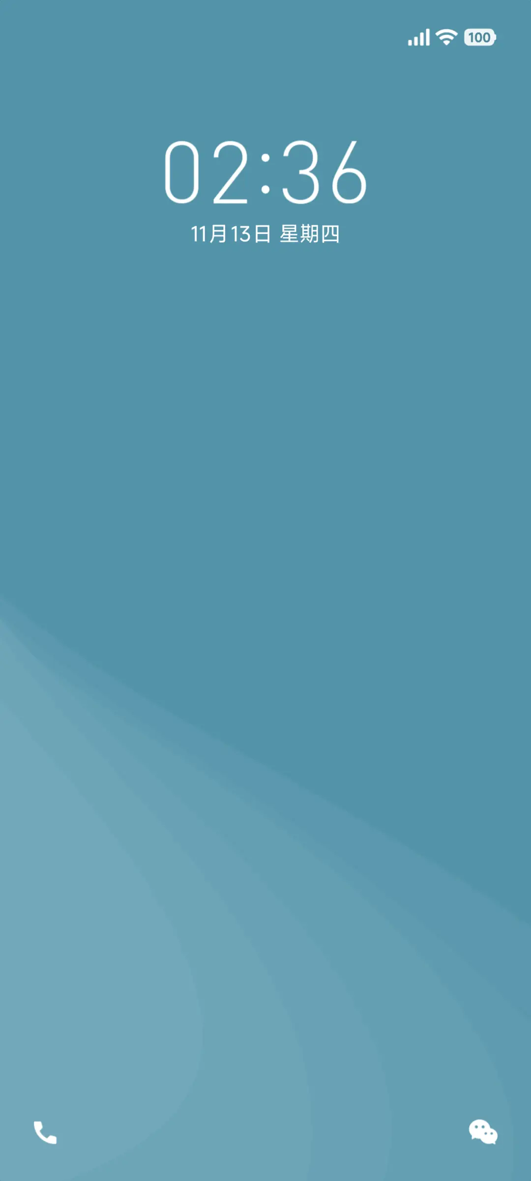 Pure 轻 THEME for Xiaomi MIUI HyperOS