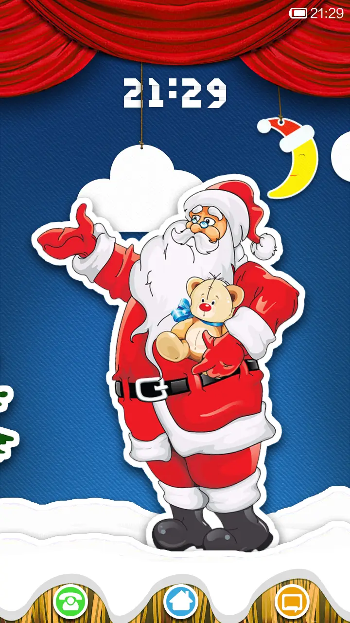 圣诞贺卡 - Screenshot 1