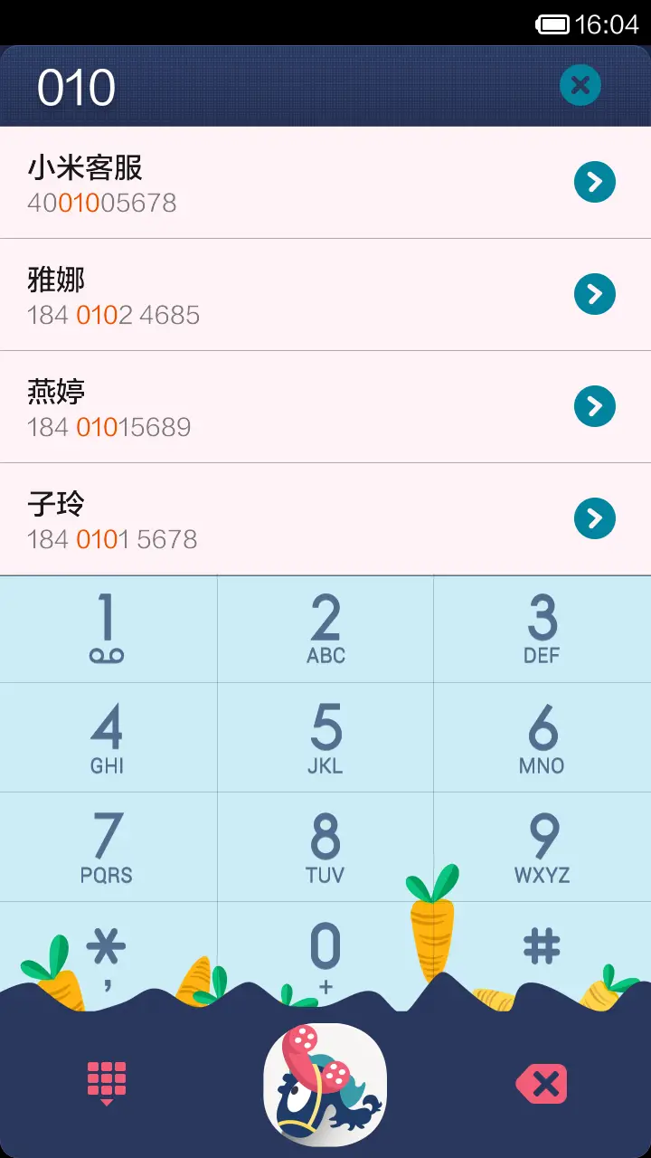 My Tonny - Screenshot 4