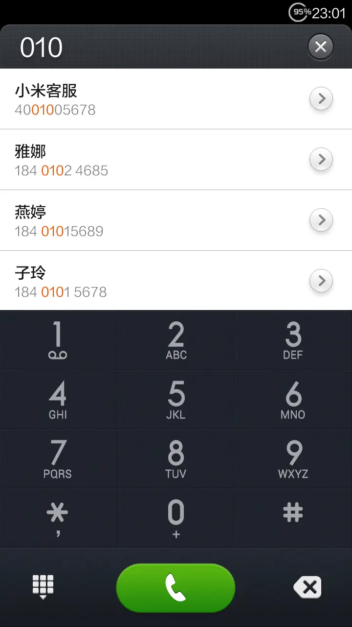 Vir Mix Theme N1 - Screenshot 4