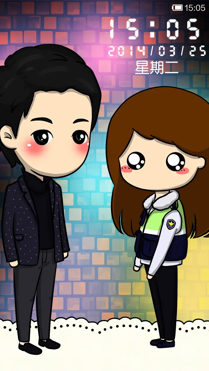 小薇和朴有天联手出击 - Screenshot 1