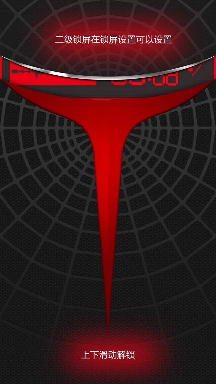 Tesia X（超级酷炫左右滑动锁屏） - Screenshot 5