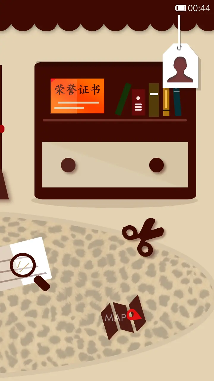 胡子先森（自由桌面） - Screenshot 7