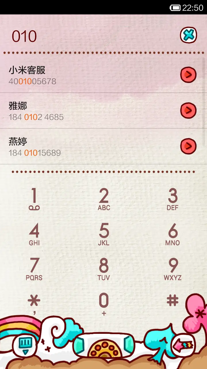 Magic girl - Screenshot 6